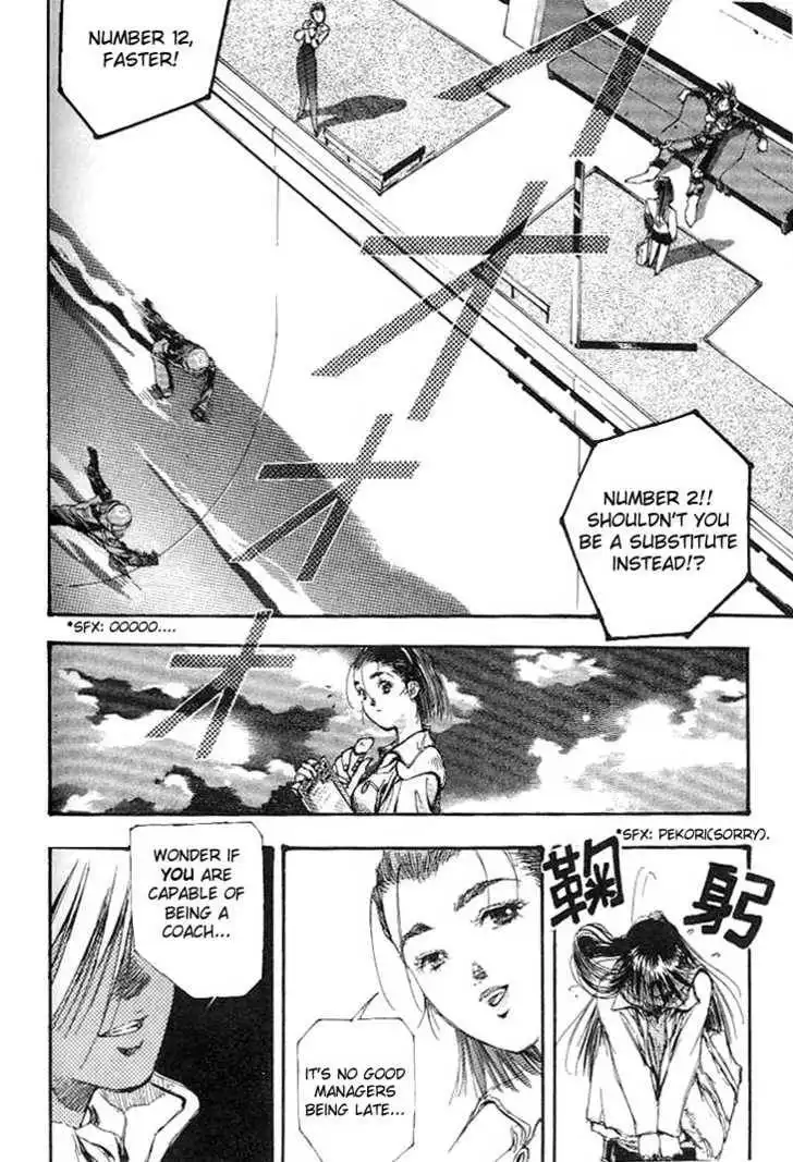 Macross 7 Chapter 0 151